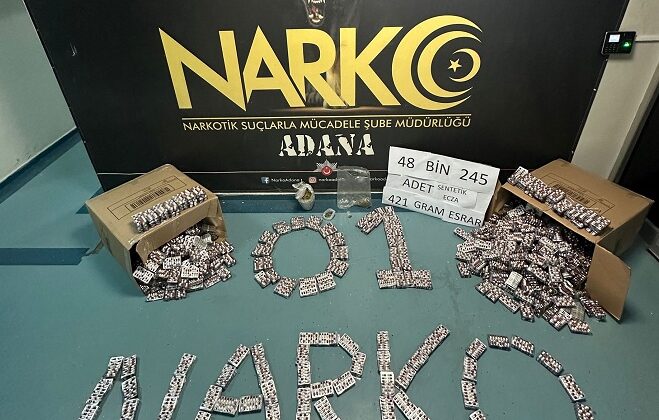 UYUŞTURUCU OPERASYONU: 4 TUTUKLAMA KARARI