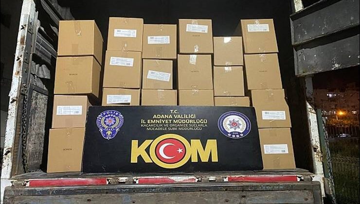 16 milyon 270 bin kaçak makaron ele geçirildi