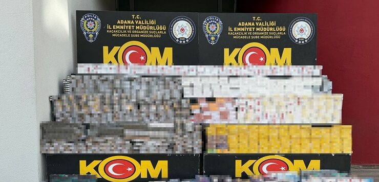 KAÇAK SİGARA VE PURO OPERASYONU
