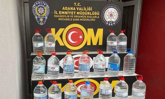 SAHTE İÇKİ OPERASYONU